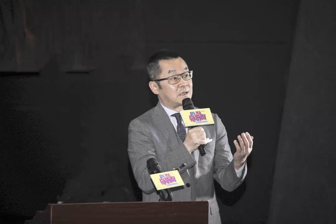 协信吴旭:全民正能量 打造马拉松赛场上的"欢乐秀场"