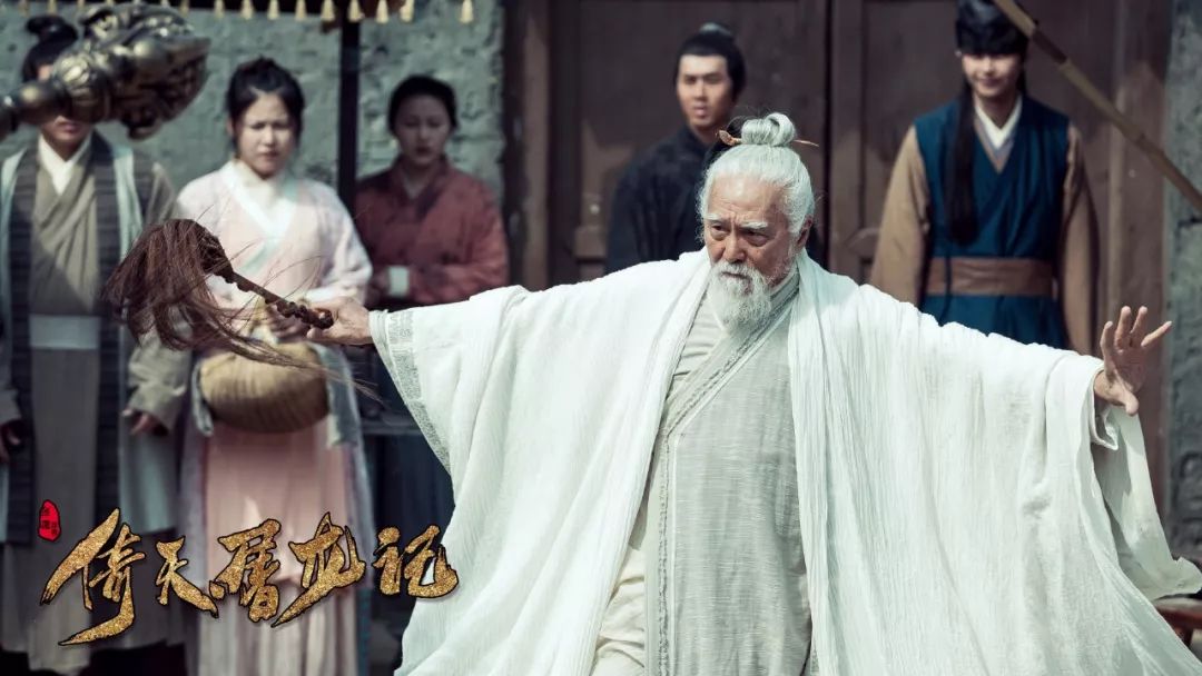 拍好明教与武当七侠,《倚天屠龙记》成功一半,这话不过分.