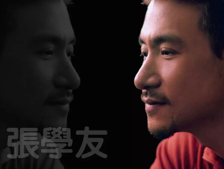 四大天王中歌神张学友和歌王黎明,谁的歌更受欢迎?