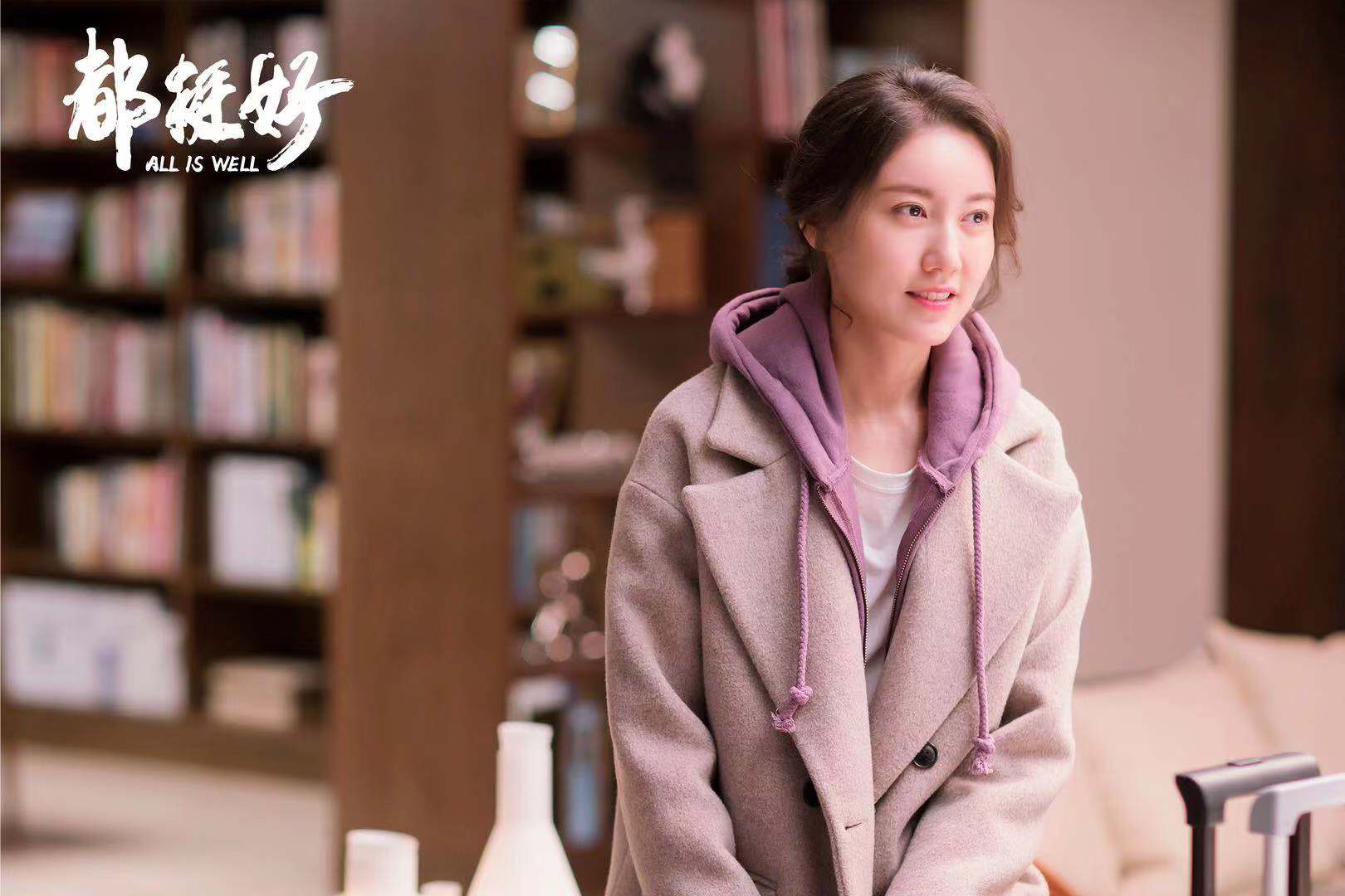 高露都挺好着装遭吐槽亲自翻牌回应女人不易做