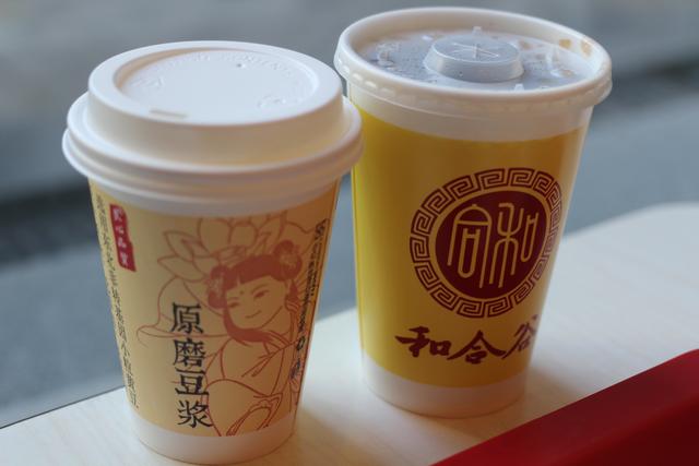 饮料可以选择可乐或者豆浆,满足不同人的需要,这一点特别好.