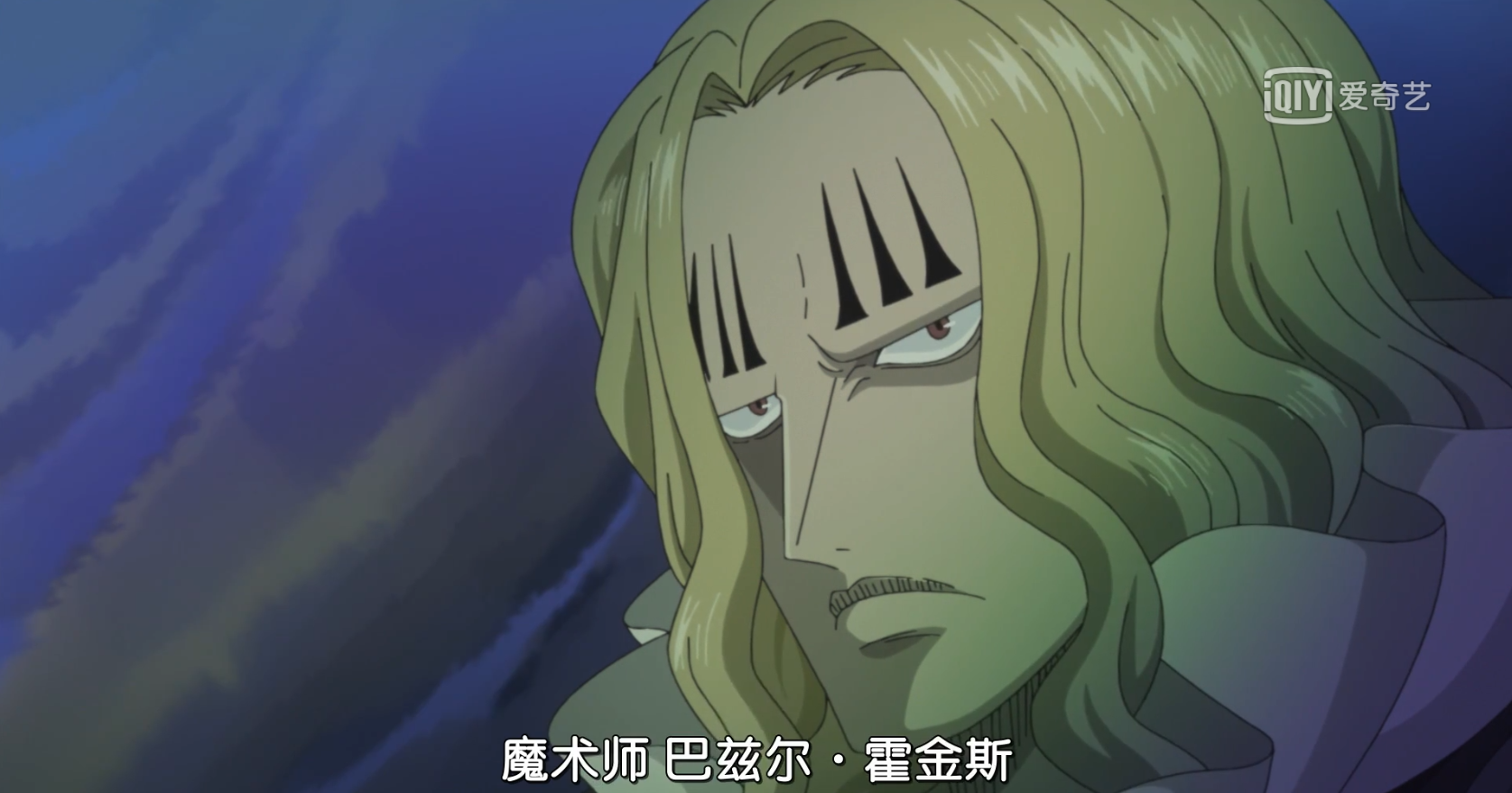 《海贼王》876集,为什么摩尔冈斯说的最恶世代里面没有索隆?