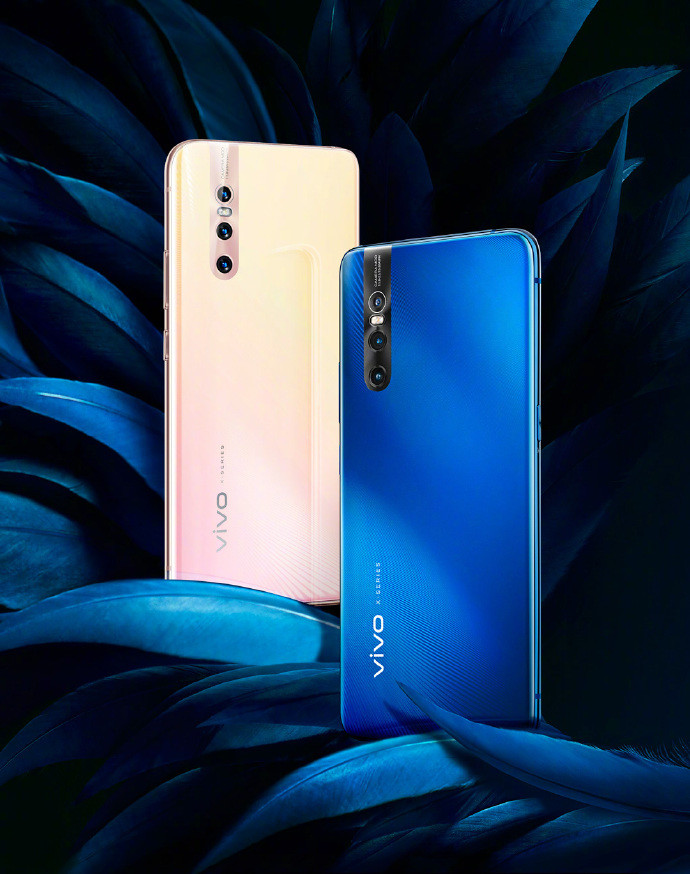 vivox27什么时候上市?今晚19:30发布会上揭晓