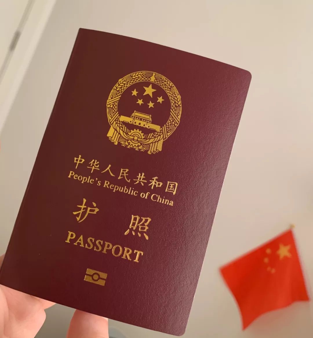 热点好消息出入境证件全国通办不用回户籍地了