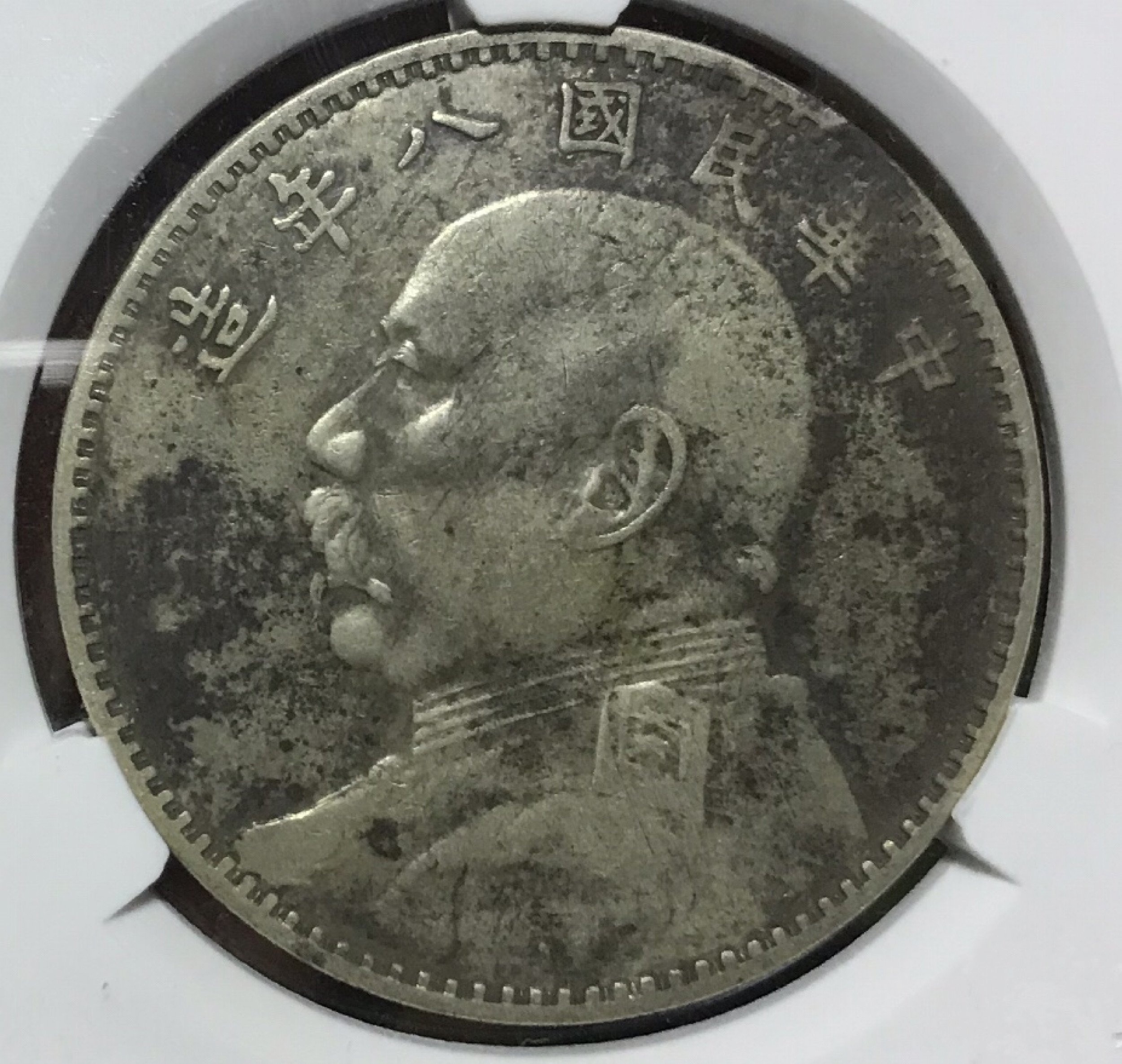 古钱币的正确清洗和保存方式__凤凰网