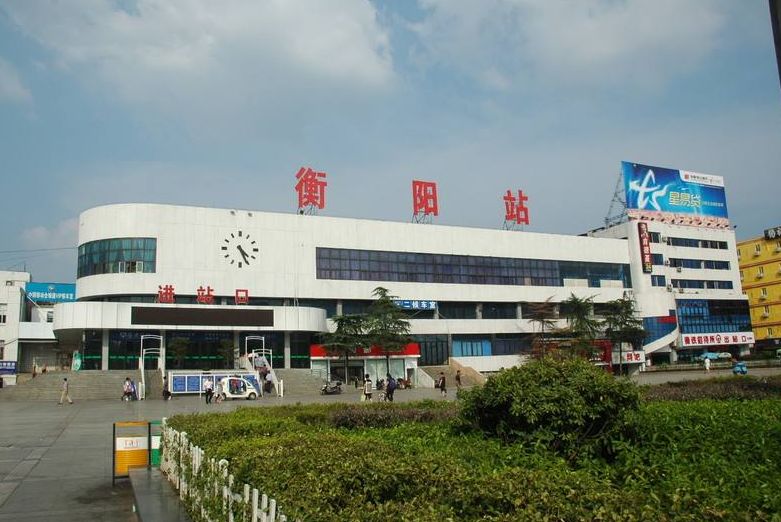 清明节小长假高速免3天!衡阳火车站将增开7趟列车__凤凰网