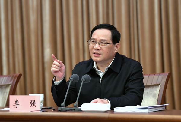 上海市委书记李强也在用的一网通办请大家一起来体验