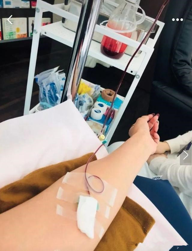 揭秘"洗血"美容