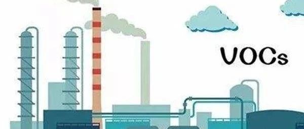 快来看看您的企业烟气排放是否达标！郑州市公布14个行业工程排放标准__凤凰网