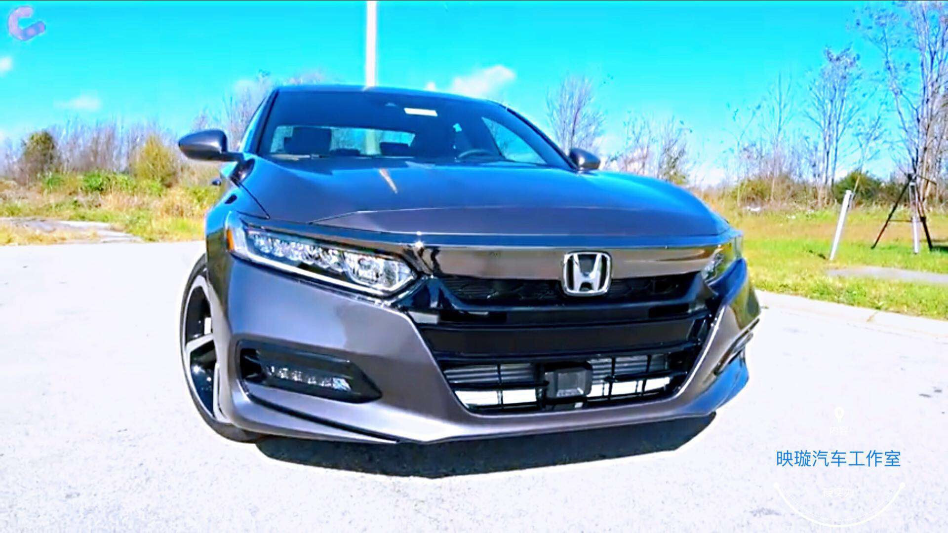 实拍|2019款本田雅阁2.0t touring 还要什么abb