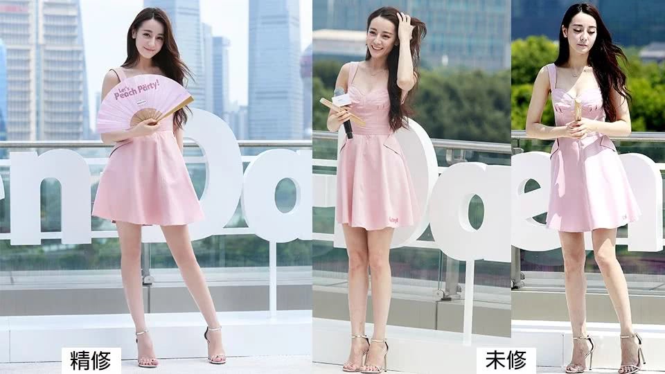 盘点!当红女星修图前后对比!这腿也修的太美了吧_凤凰网