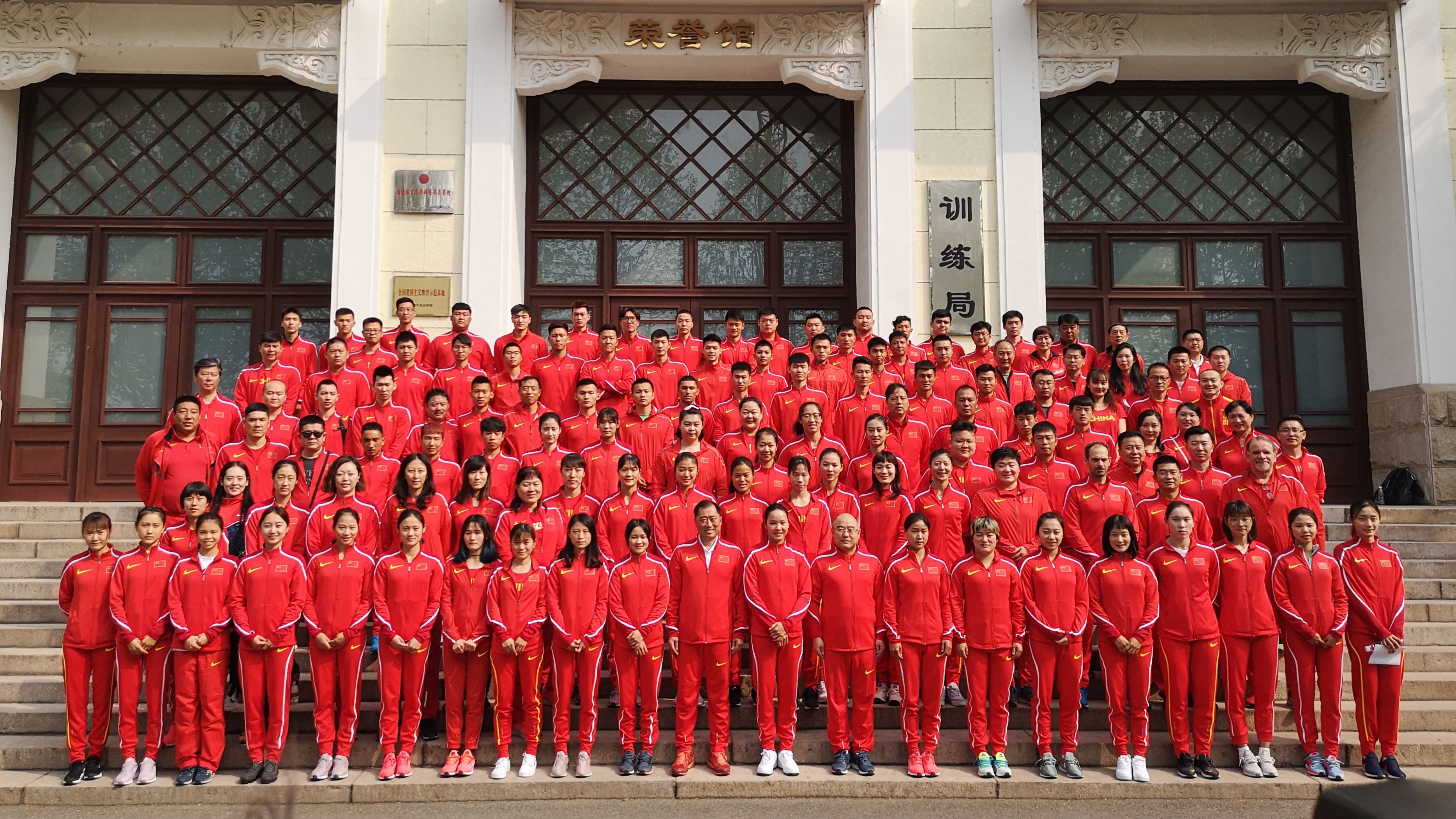 中国田径132人出征多哈亚锦赛全面对决西亚归化队员