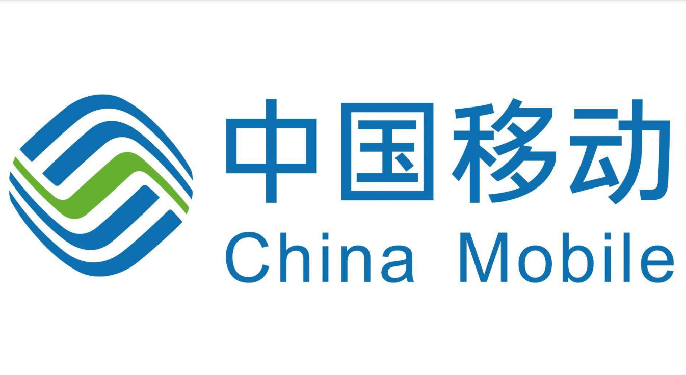 中国移动流量资费频降携号转网选择中国移动的理由是什么