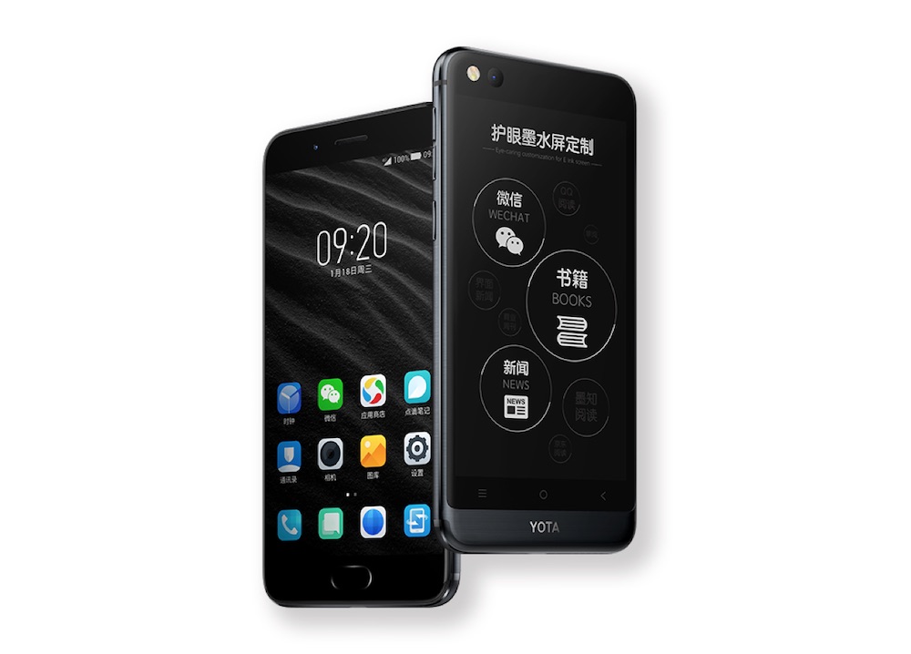 俄罗斯双面屏手机厂商yotadevices倒闭