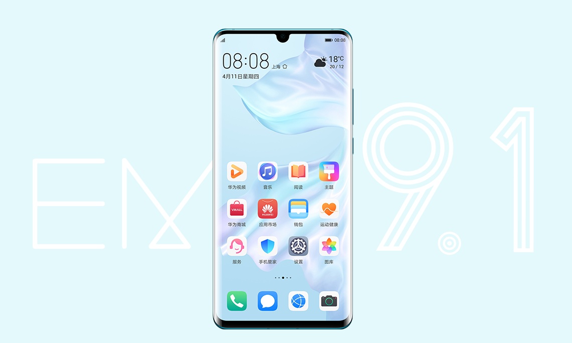 华为emui 9.1升级计划全面公布,教你第一时间升级到emui 9.1__凤凰网