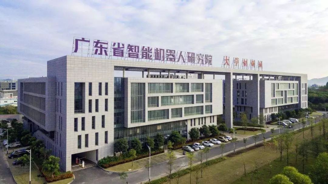 深度解析迎击产业痛点广智院全面诠释中国智造