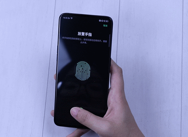 实测oppo三星屏幕指纹解锁谁能代表安卓最高水准