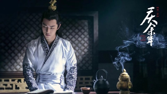 肖战:《庆余年》言冰云,《陈情令