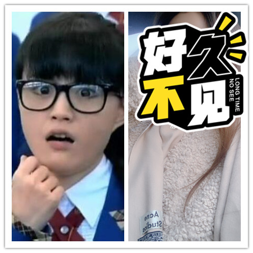 还记得一起来看流星雨里的徐丽丽吗她的经历也太丰富了