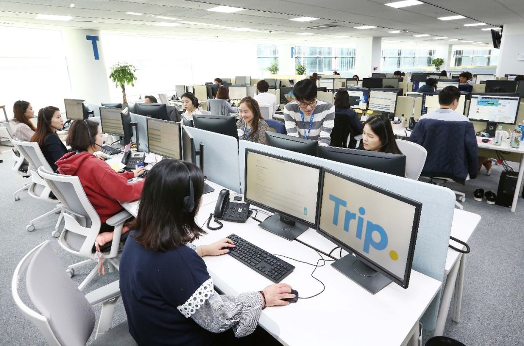 高峰时段携程与trip.com的呼叫中心员工每天要接上百通电话