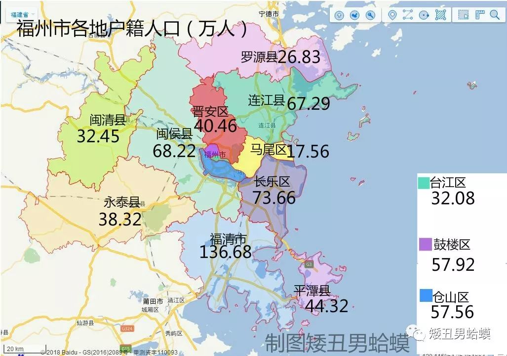 福州人口 凤凰网