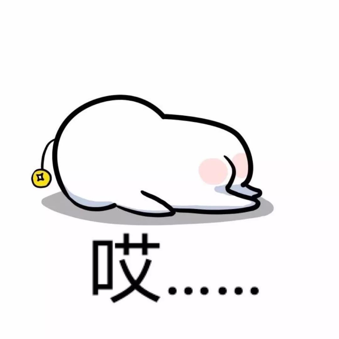 在抖音里中毒很深