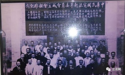 立法史:民国制宪会议有关宪法解释权的四大方案之争:民国制宪会议有关宪法解释权的四大方案之争__凤凰网