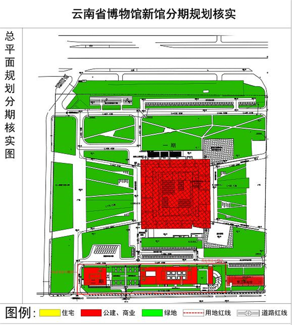 云南省博物馆平面图图片