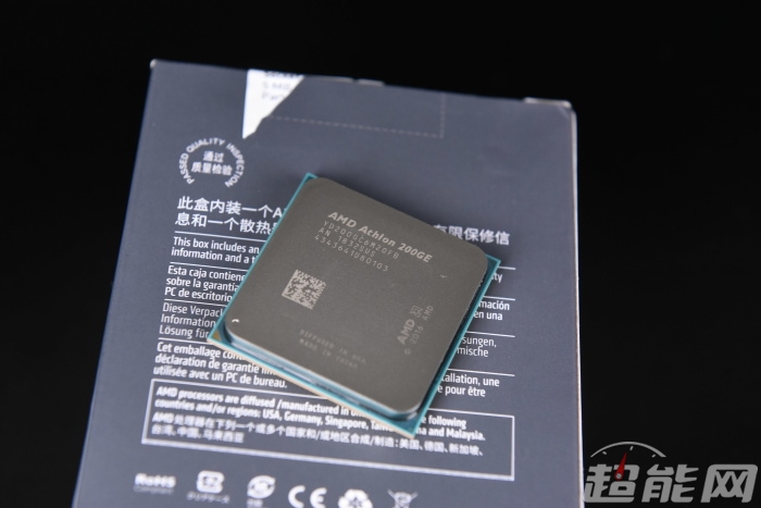 amd速龙300ge小道情报vega9核显主频提升钎焊散热