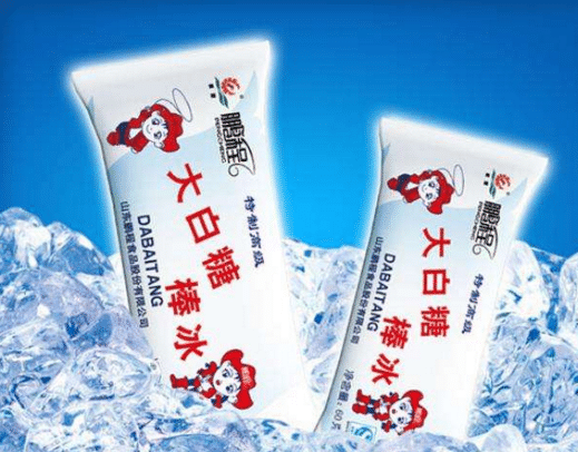 童年最火的4款雪糕大白糖红绿灯雪糕纷纷上榜你吃过几种