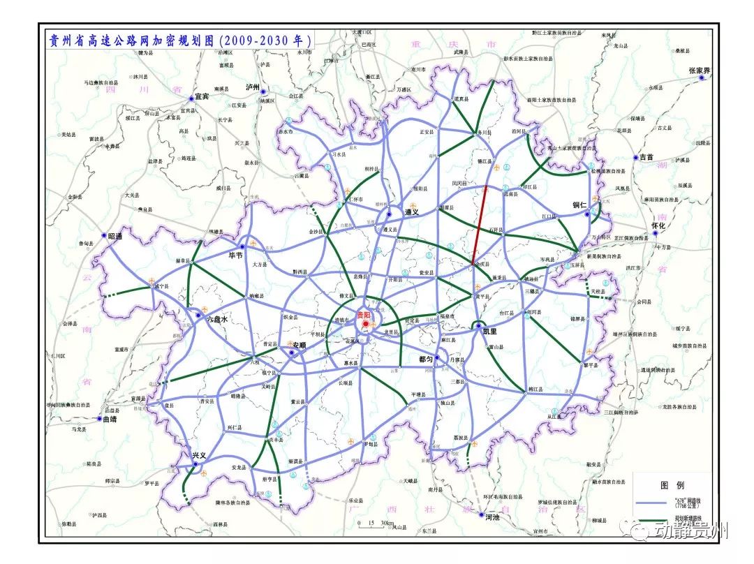 德江(合兴)至余庆高速公路起点接杭瑞高速与沿德高速合兴枢纽形成复合