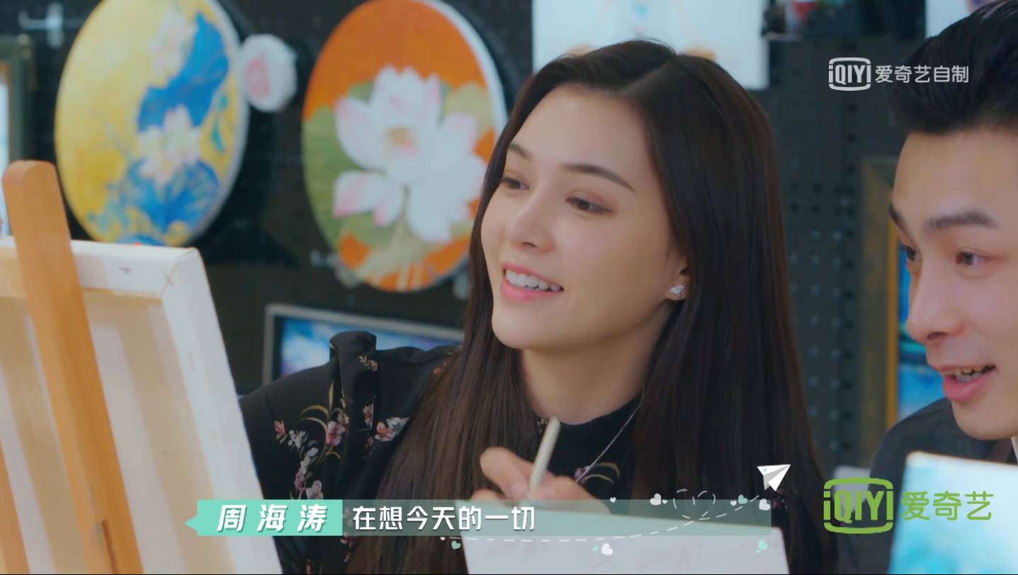 喜欢你我也是杨倩倩为周海涛抛弃董浩然网友心疼小董