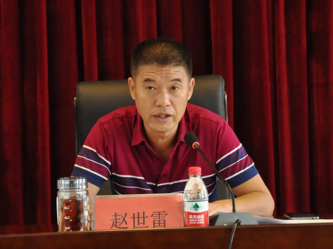 原枣庄市公安局副局长李卫东接受纪律审查和监察调查_山东省