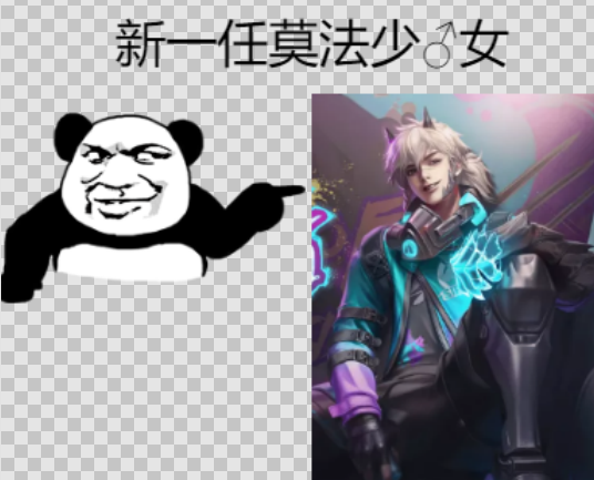 在天狼狩猎者的设定中,裴擒虎是一位拥有超能魔力的少年,在危机时刻