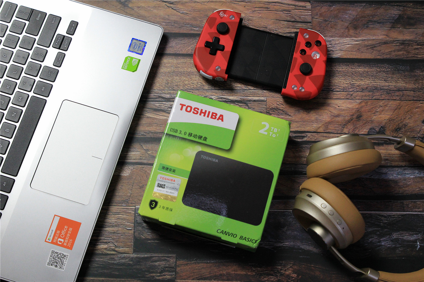 轻薄身材主流性能实在容量东芝a3移动硬盘评测