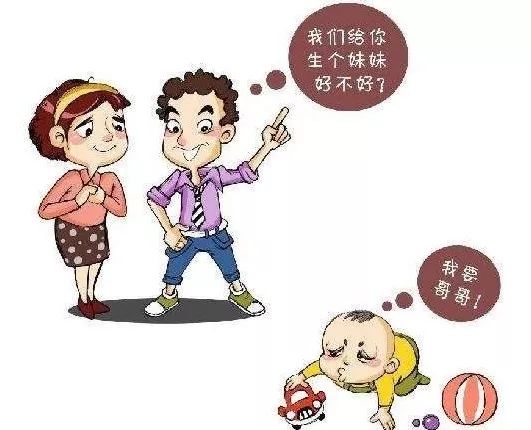 家长要警惕孩子的童言无忌,分清好与坏!