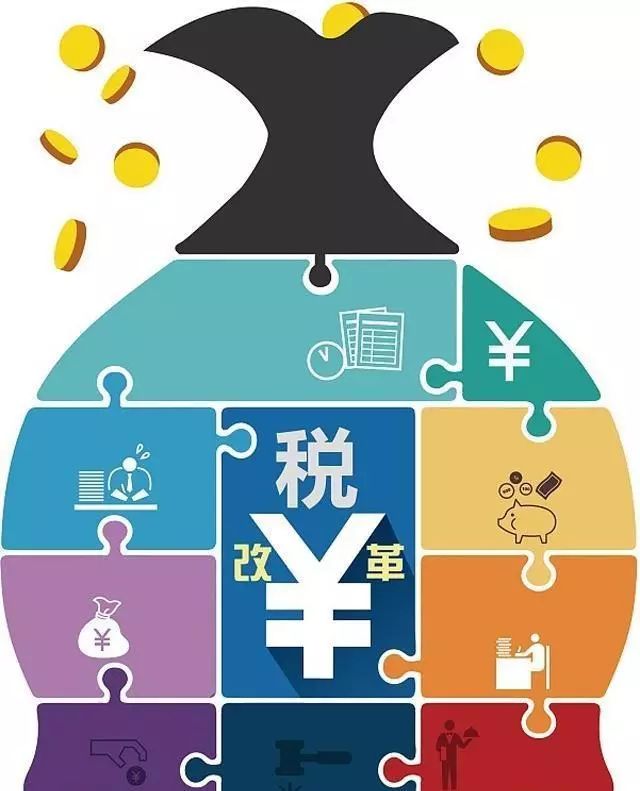 近三分之一用来交税?