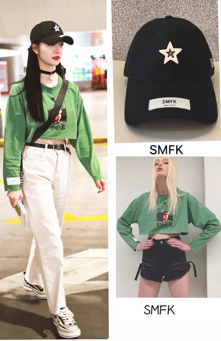 这个夏季最火爆最显白的颜色牛油果绿你get了吗