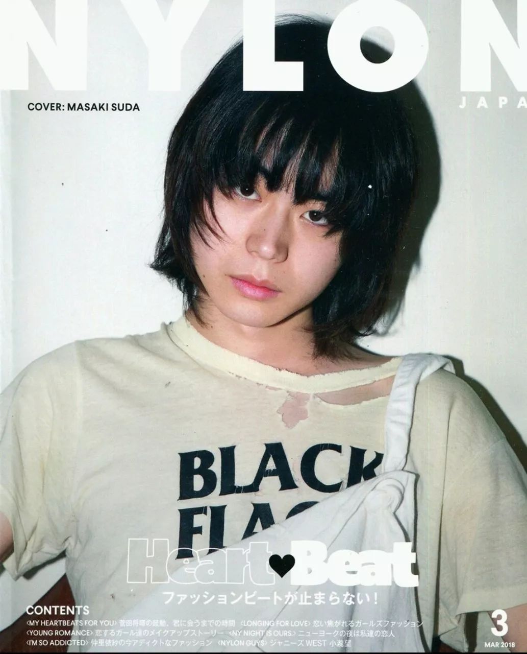 菅田将晖为日本版nylon杂志2018年3月刊拍摄一组写真"特别声明:以上