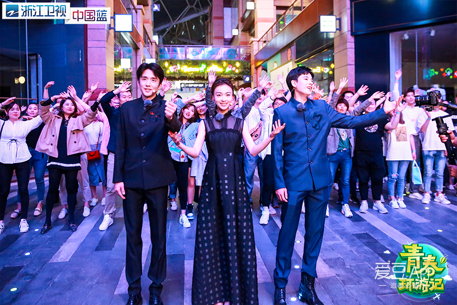 消息浙江卫视青春环游记王凯吴谨言化身唐朝外交官深情演唱我和我的