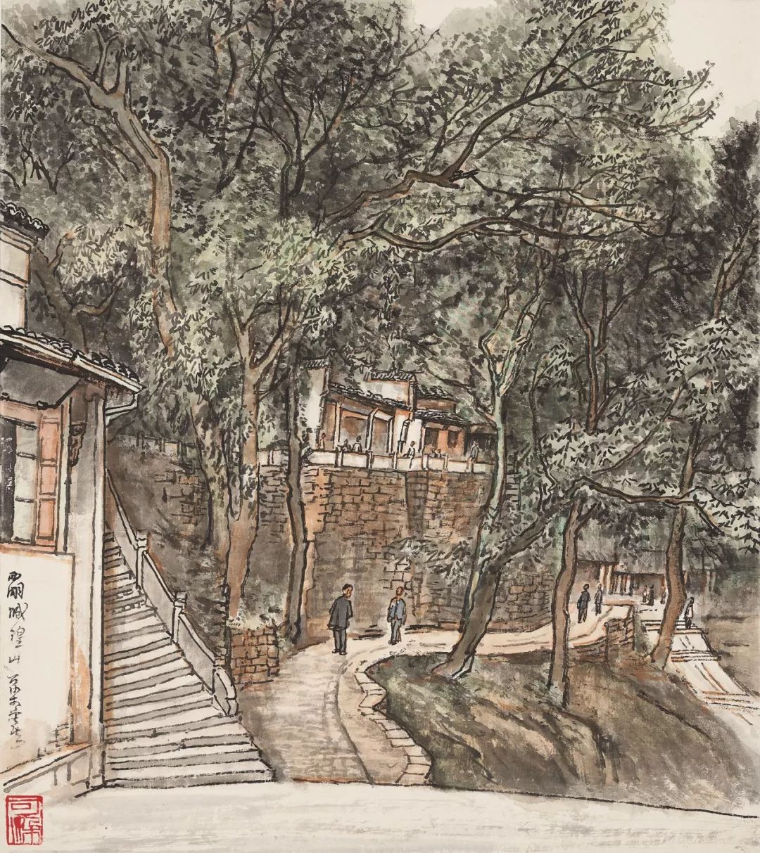 lot 1385  齐白石 拈花微笑