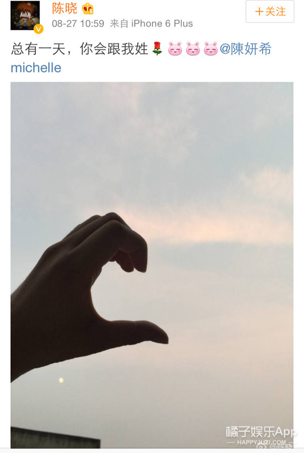 没离,都散了吧.