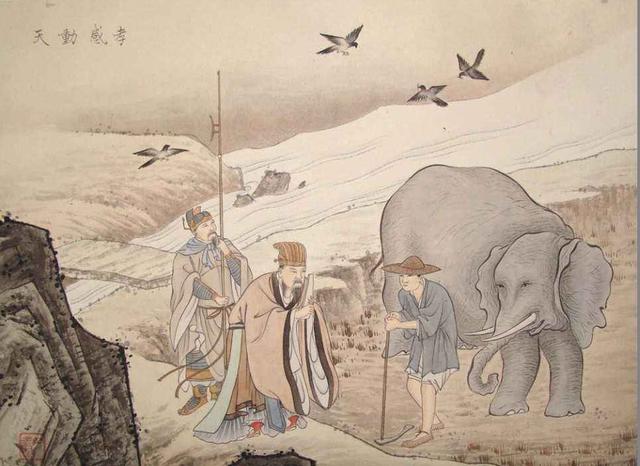 儿童节一起学习传统文化知识二十四孝孝感天地