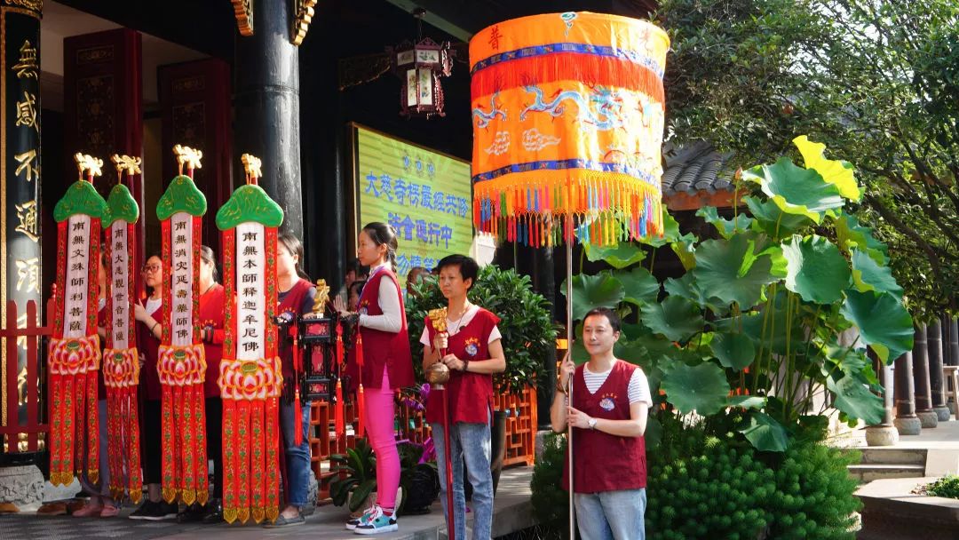 大慈寺2019年七七四十九天楞嚴共修法會今日殊勝開啟