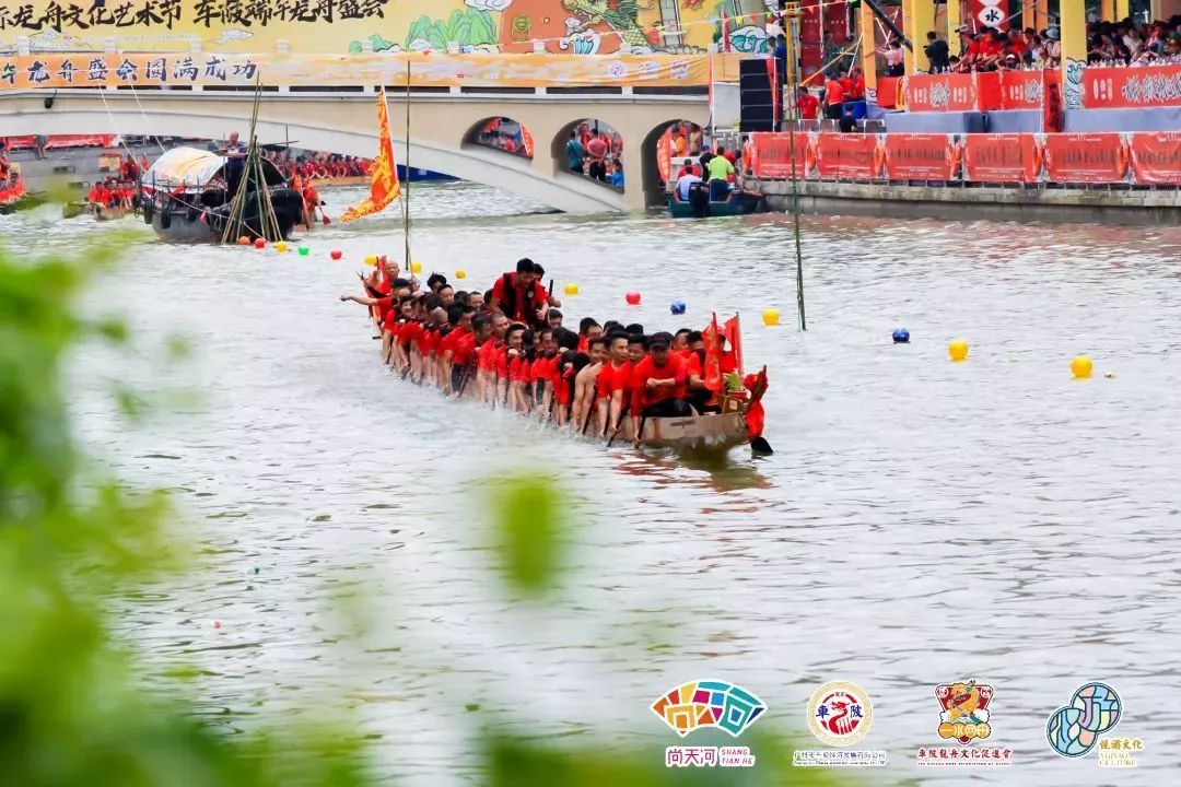 又燃又刺激!2019端午扒龙舟观看指南来了,包你看过瘾!__凤凰网
