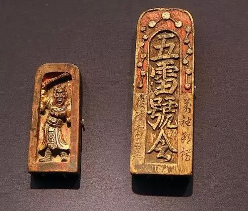 举行一场道教法事离不开这些法器__凤凰网