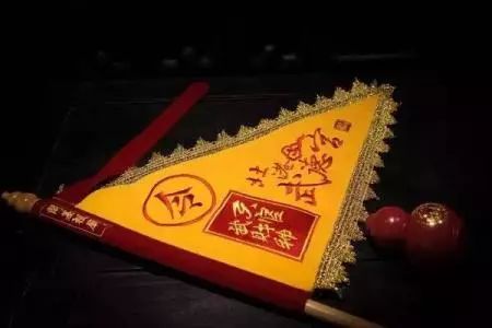 举行一场道教法事离不开这些法器__凤凰网