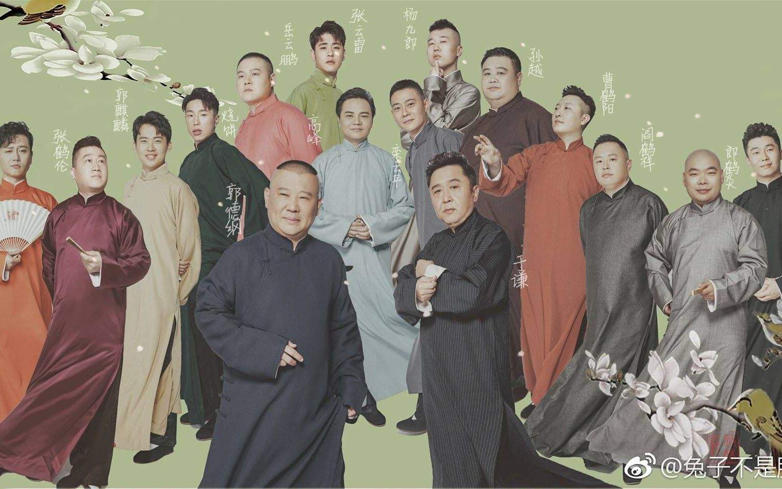 曹云金疑似离婚,曾因郭德纲一句话撕破脸,孰是孰非至今没有定论