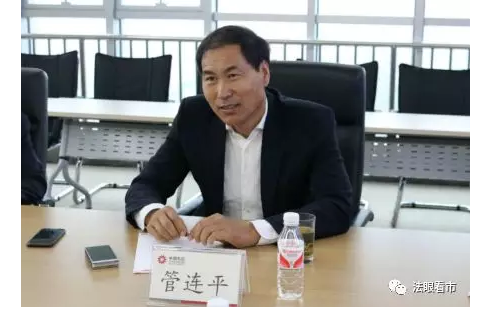 广发证券保代强行入股拟IPO公司 解禁后抛售赚4000万_凤凰网财经_凤凰网