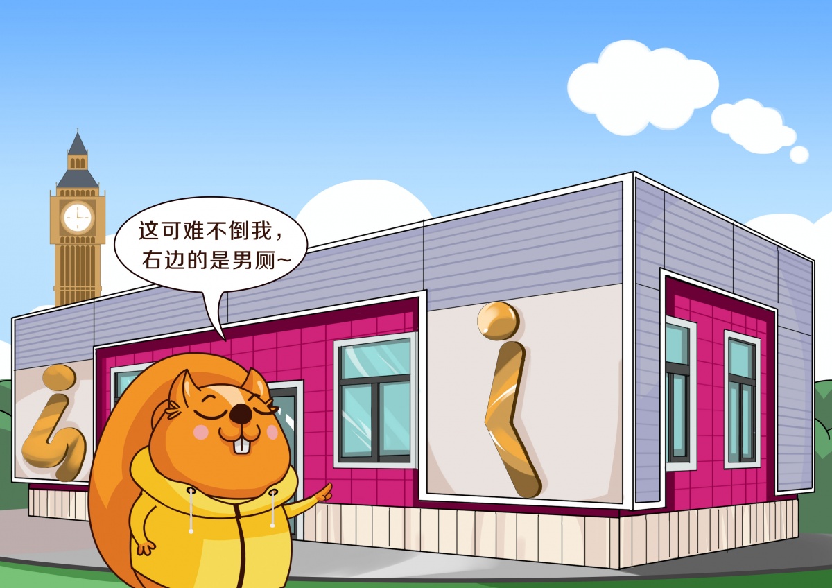 英国:虽然现代人的审美观相当挑剔,但走朴实无华路线的人却大有人在